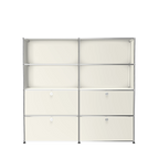 USM Haller storage (S2)